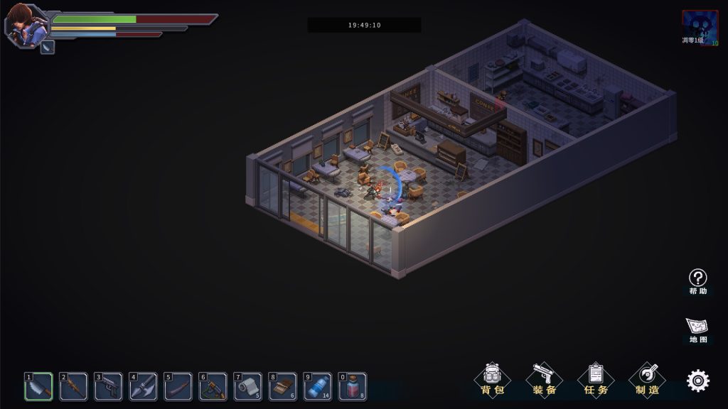 末日危城-希望｜Reborn｜官方中文｜308M｜免安装