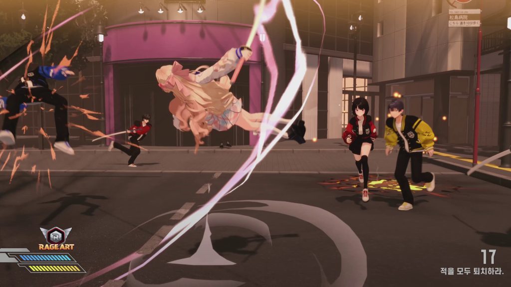 逃亡搭便车者｜Fugitive Free Rider｜官方中文｜3.78G｜免安装