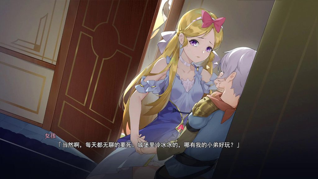 寻找少女：雾Ⅰ｜Seek Girl:Fog Ⅰ｜官方中文｜1.74G｜免安装