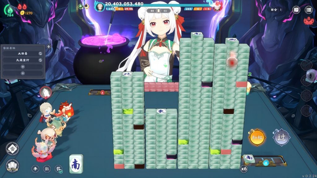 我在地府打麻将｜Demonic Mahjong｜官方中文-v0.2.37｜6.68G｜免安装