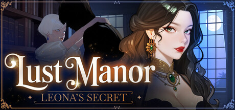 欲望庄园：莉欧娜的秘密｜Lust Manor: Leona’s Secret｜官方中文｜1.10G｜免安装_果漫社区