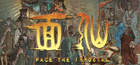 面仙|MX|官方中文|7.93G|免安装_果漫社区