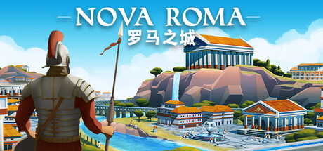罗马之城|Nova Roma|官方中文|908M|免安装_果漫社区