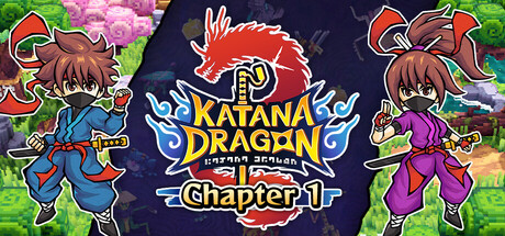 武士刀之龙:第一章|Katana Dragon: Chapter 1|官方中文|941M|免安装_果漫社区
