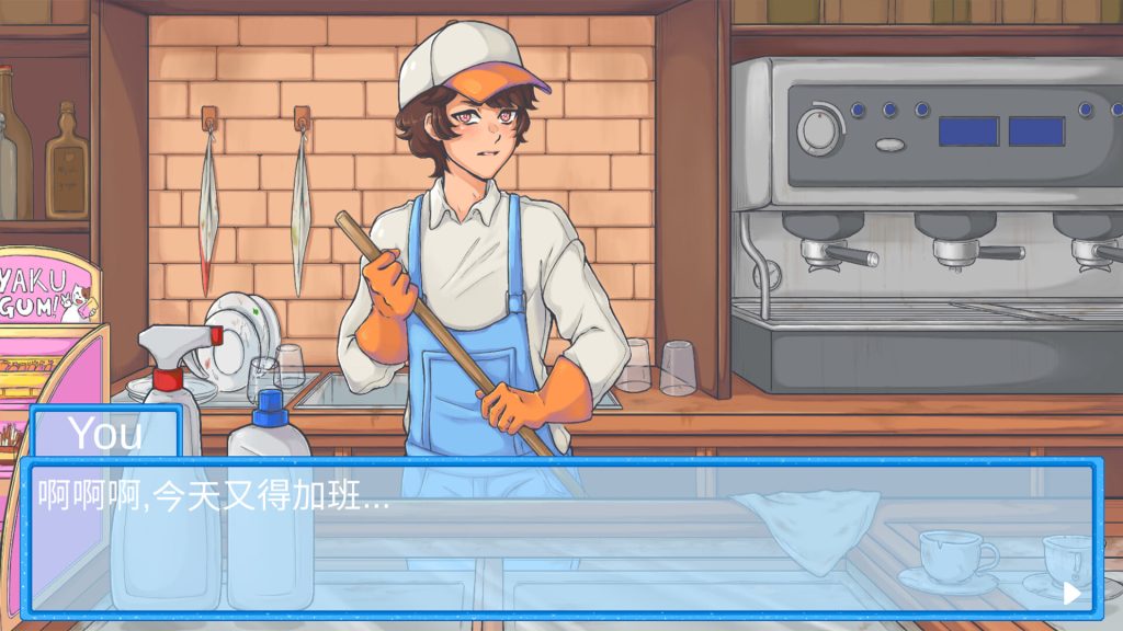 帮我清洁大人 – 我让伊塞卡去清洁怪物女孩地下室｜Help me Cleaner Sama!｜官方中文｜1G｜免安装