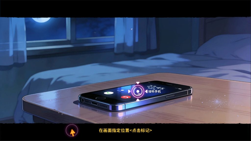 蛇女村:祭品｜Snake Village：Sacrifice｜官方中文｜19.0G｜免安装