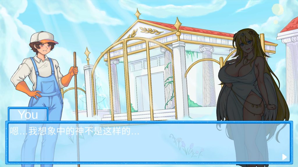 帮我清洁大人 – 我让伊塞卡去清洁怪物女孩地下室｜Help me Cleaner Sama!｜官方中文｜1G｜免安装