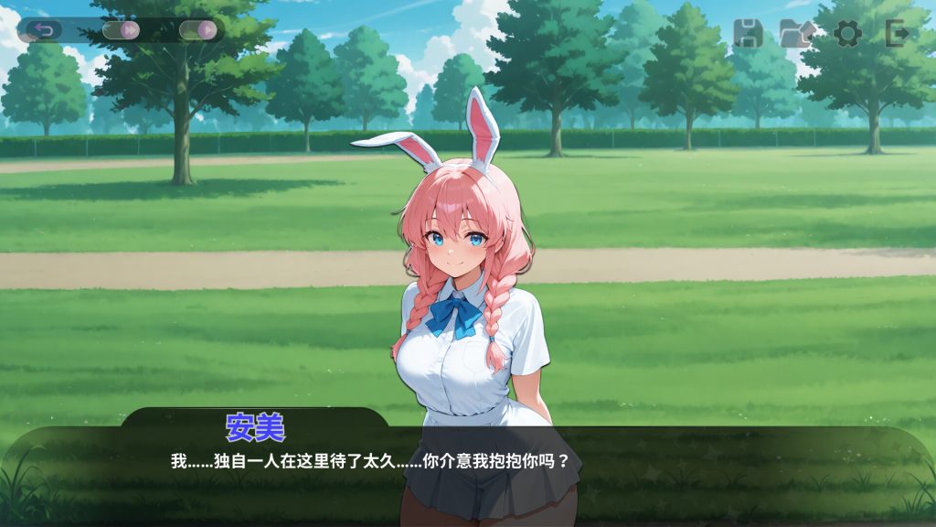 tu4-14-1024x576.jpg 塞克斯赛德|SxxSide|官方中文|1.11G|免安装