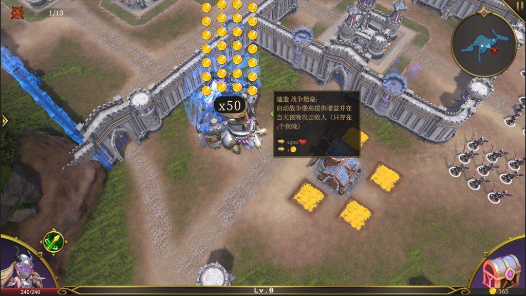 tu4-19-1024x576.jpg 破晓战纪|Sunbreak War|官方中文|4.63G|免安装