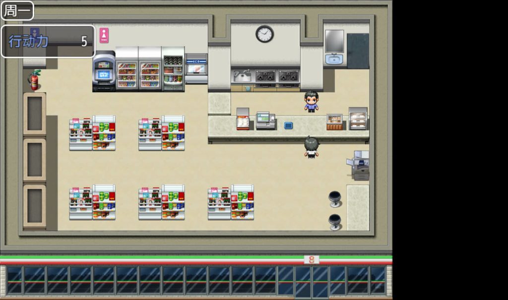 出租情人！安可！｜Rent-A-Girlfriend Encore｜官方中文｜642M｜免安装