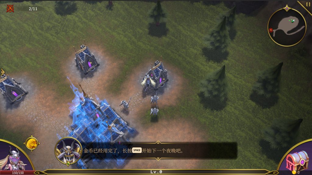 tu5-19-1024x576.jpg 破晓战纪|Sunbreak War|官方中文|4.63G|免安装