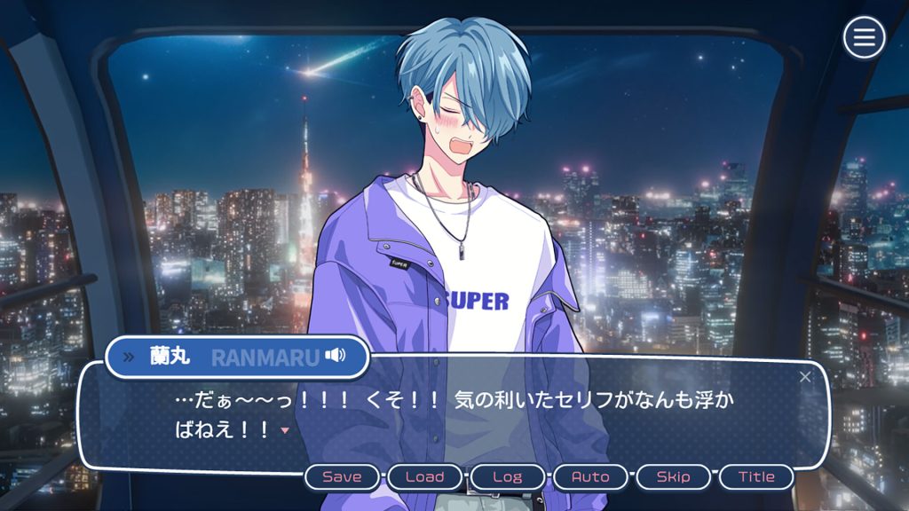 不可以和偶像XXX吗？｜aidame pro/アイドルと〇〇しちゃダメですか？｜官方中文｜305M｜免安装