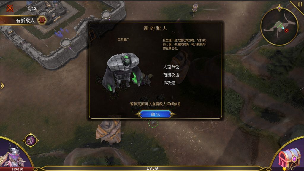 tu6-15-1024x576.jpg 破晓战纪|Sunbreak War|官方中文|4.63G|免安装