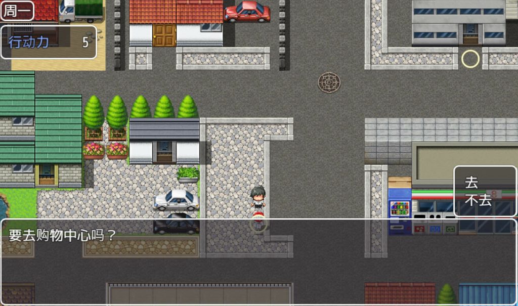 出租情人！安可！｜Rent-A-Girlfriend Encore｜官方中文｜642M｜免安装