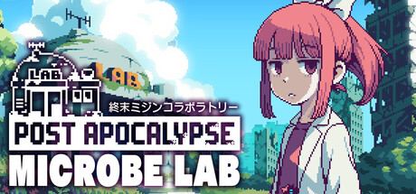 末日水蚤实验室|Post Apocalypse Microbe|官方中文|294M|免安装_果漫社区