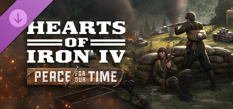 钢铁雄心4｜Hearts of Iron IV｜官方中文-v1.18.0+太平洋战舰DLC+全DLC｜10.4G｜免安装_果漫社区