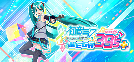 初音未来 歌姬计划|Hatsune Miku – PDMMP|官方中文-v1.04|32.8G|免安装_果漫社区