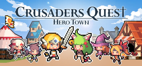 克鲁赛德战记 : 英雄之城｜Crusaders Quest : Hero Town｜官方中文-v1.1.0｜423M｜免安装_果漫社区