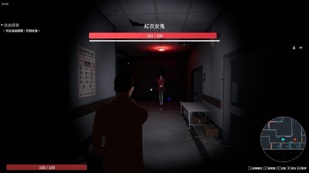 ss_fba329e0ec9103e91345e3d88d3265fc11f30764.1920x1080