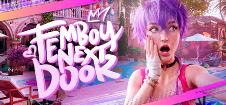 邻家柔系少年｜Femboy Next Door｜官方中文｜3.47G｜免安装_果漫社区