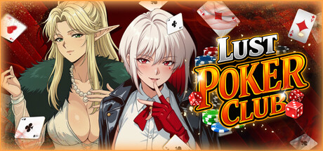 欲望扑克俱乐部｜Lust Poker Club｜官方中文｜3.93G｜免安装_果漫社区