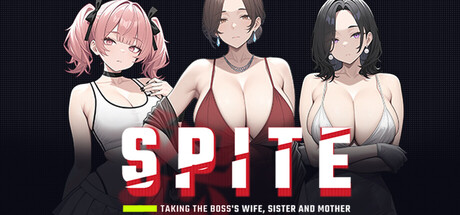 恶意报复：霸占老板的妻子、妹妹与母亲｜SPITE: Taking the Boss's Wife, Sister and Mother｜官方中文｜792M｜免安装_果漫社区