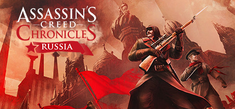 刺客信条编年史：俄罗斯｜Assassin’s Creed Chronicles: Russia｜官方中文-v7223434｜4.78G｜免安装_果漫社区