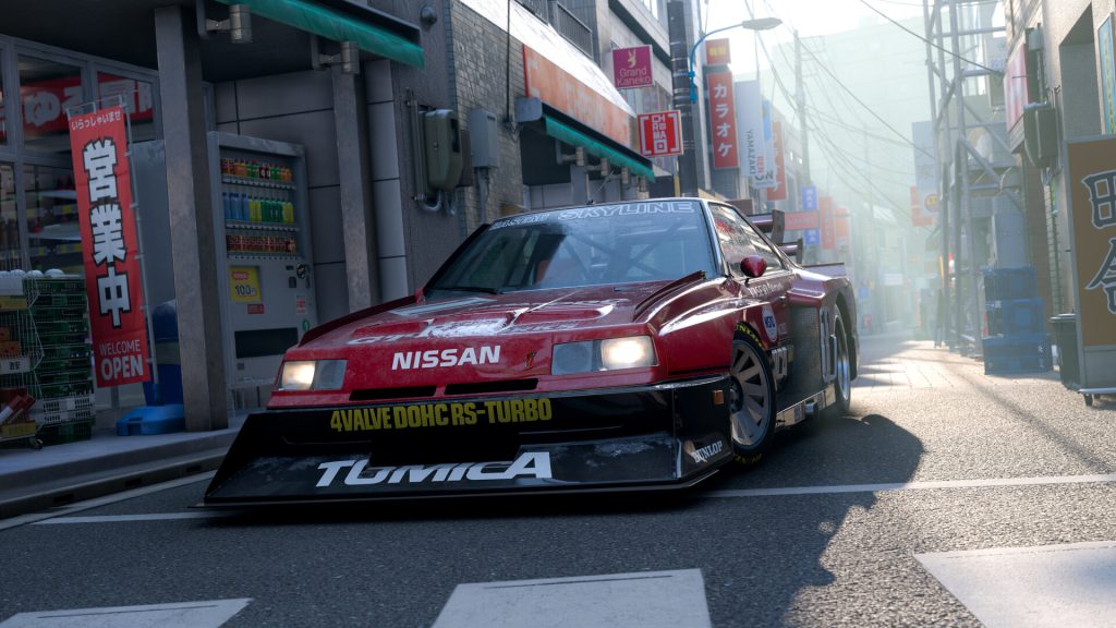 tu2