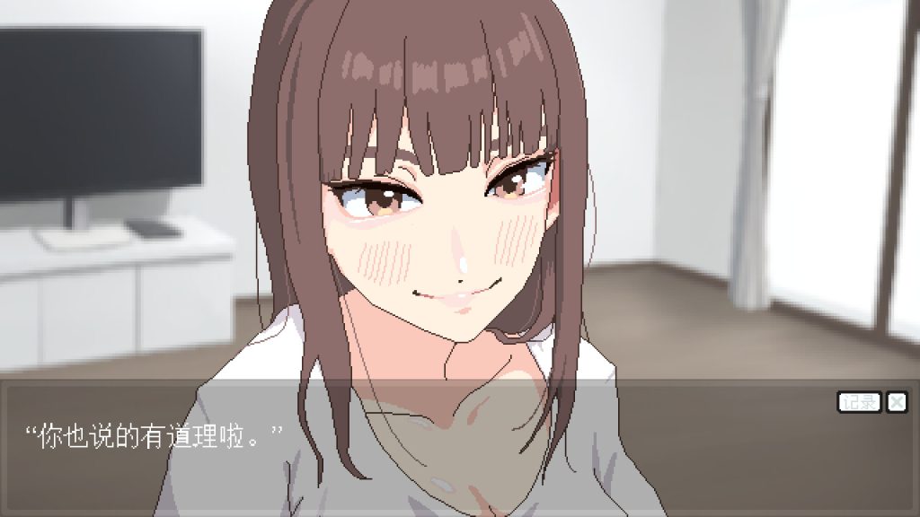 tu2