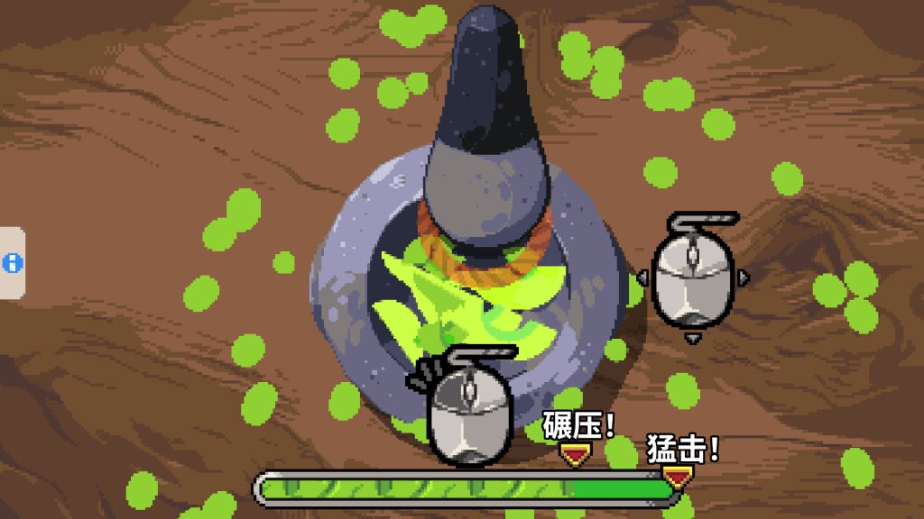 tu2