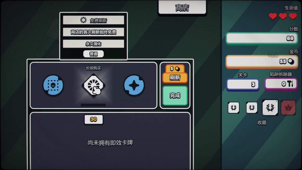 tu2