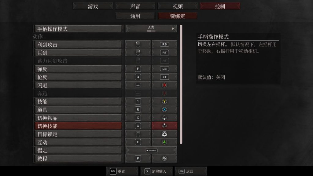 tu5