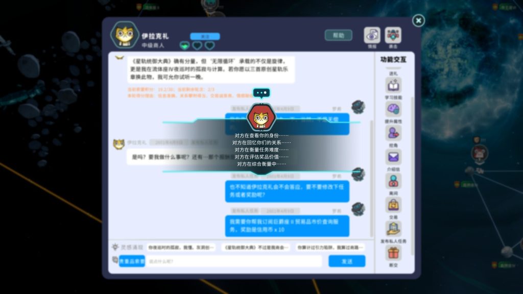tu5