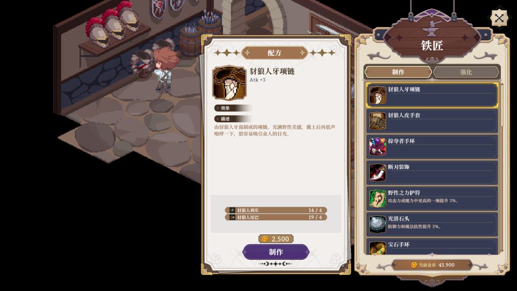 tu5