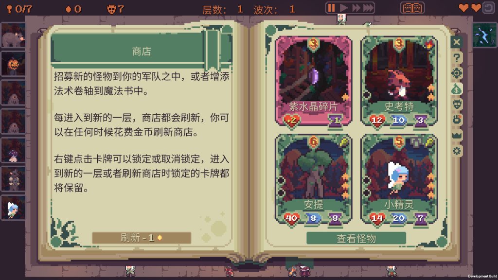 tu5