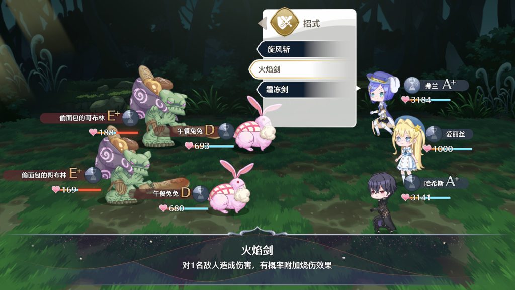 tu5