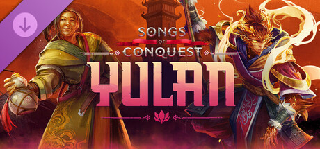 征服之歌｜Songs of Conquest｜官方中文-v1.10.0+全DLC｜3.01G｜免安装_果漫社区