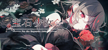 宝石少女2｜Putrika 2nd Cut For the Exquisite Attire｜官方中文-v1.04｜2.52G｜免安装_果漫社区