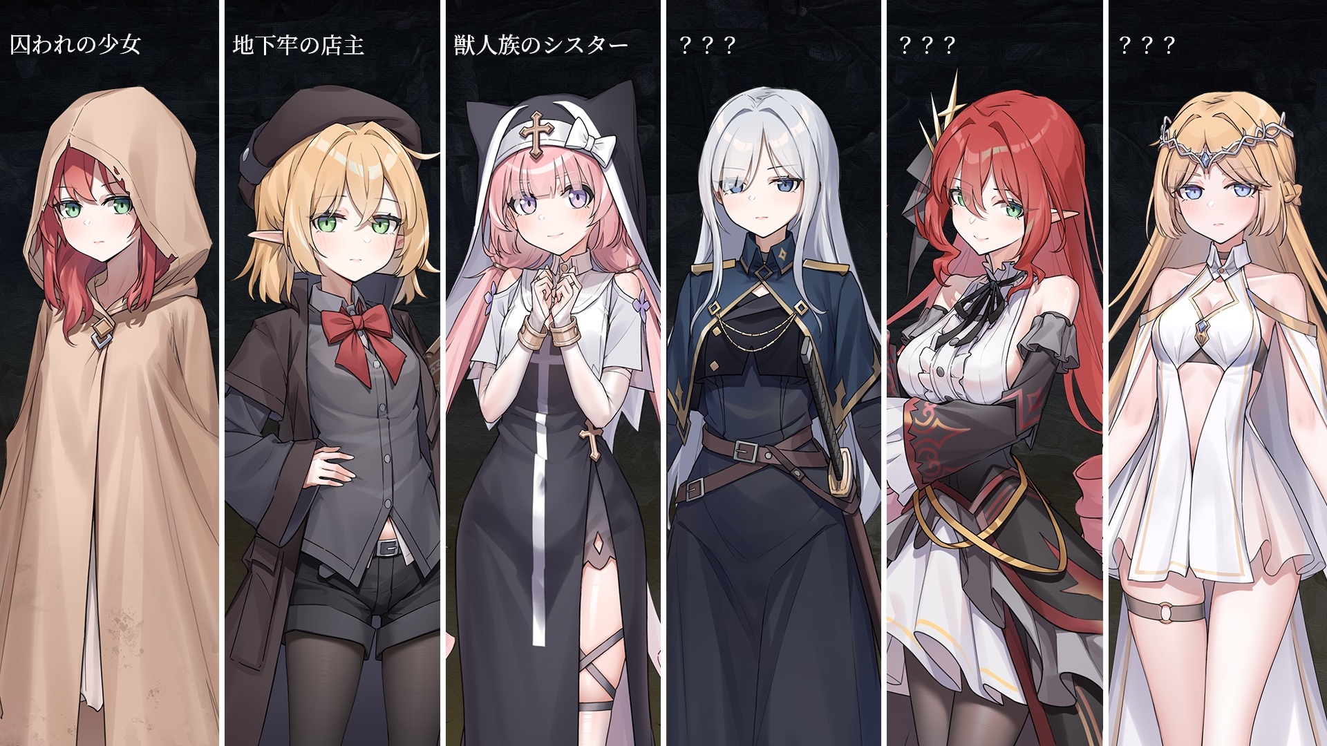 被囚禁的莉莉｜Captive Lili｜官方中文-v1.0｜471M｜免安装_果漫社区