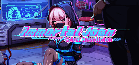 不死少女的赛博革命｜Immortal Joan Cyber Revolution｜官方中文｜1.04G｜免安装_果漫社区