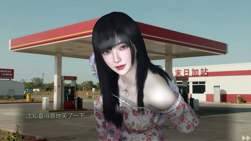 tu1