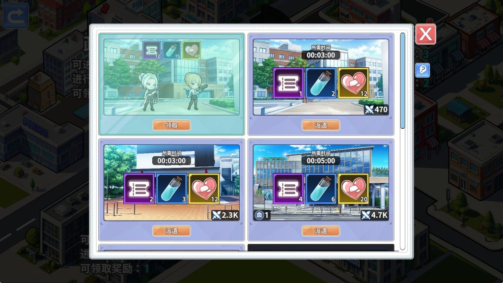 tu5