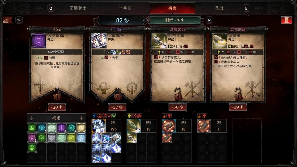tu5