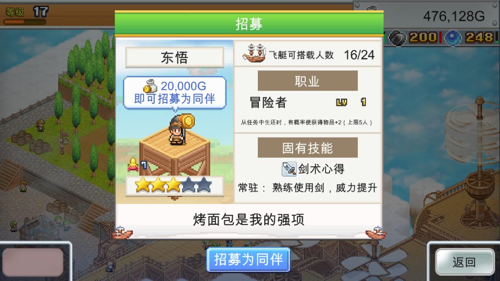 tu5