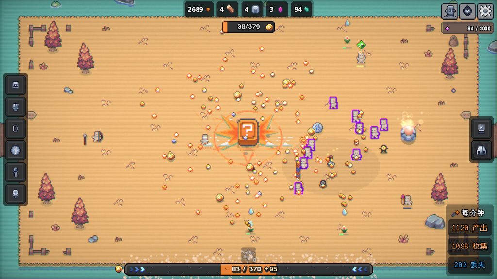 tu5