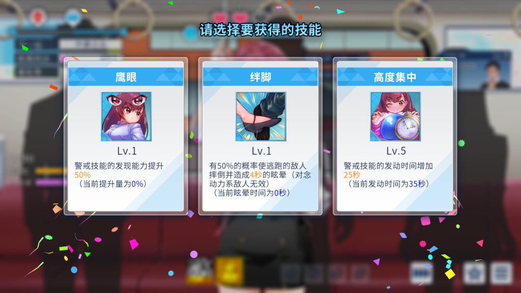 tu5