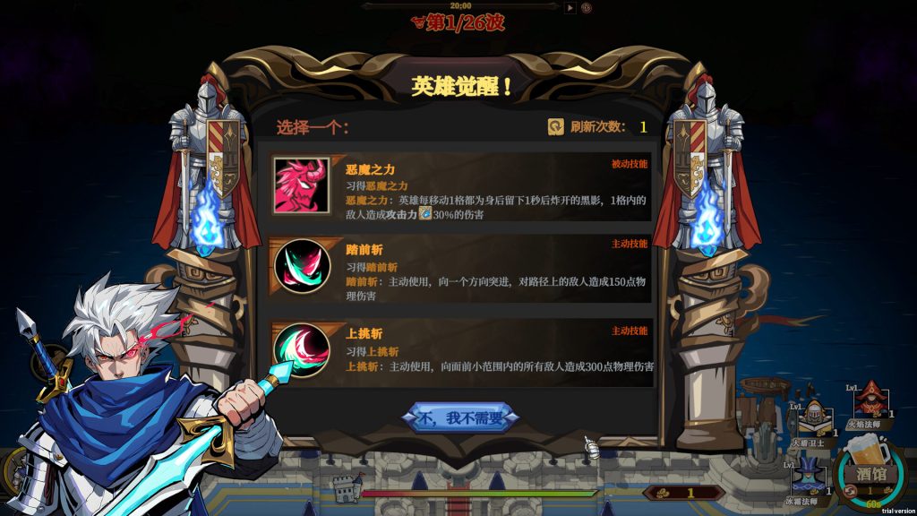 tu5