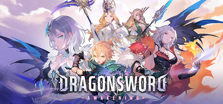龙之剑：觉醒｜DragonSword Awakening｜官方中文｜20G｜免安装_果漫社区