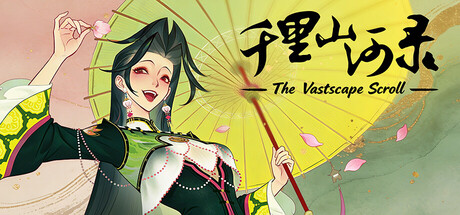 千里山河录｜Qianli The Vastscape Scroll｜官方中文｜3.22G｜免安装_果漫社区