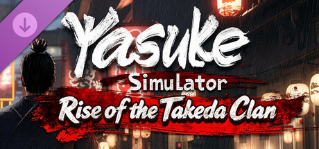 弥助模拟器｜Yasuke Simulator｜官方中文｜32.7G｜免安装_果漫社区